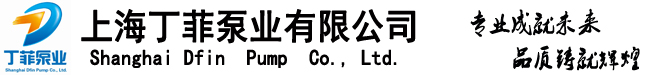 涓佽彶娉典笟logo.jpg 涓佽彶娉典笟logo.jpg